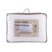 NATURTEX Atka Stop nagypárna, 70x90cm, 1200g